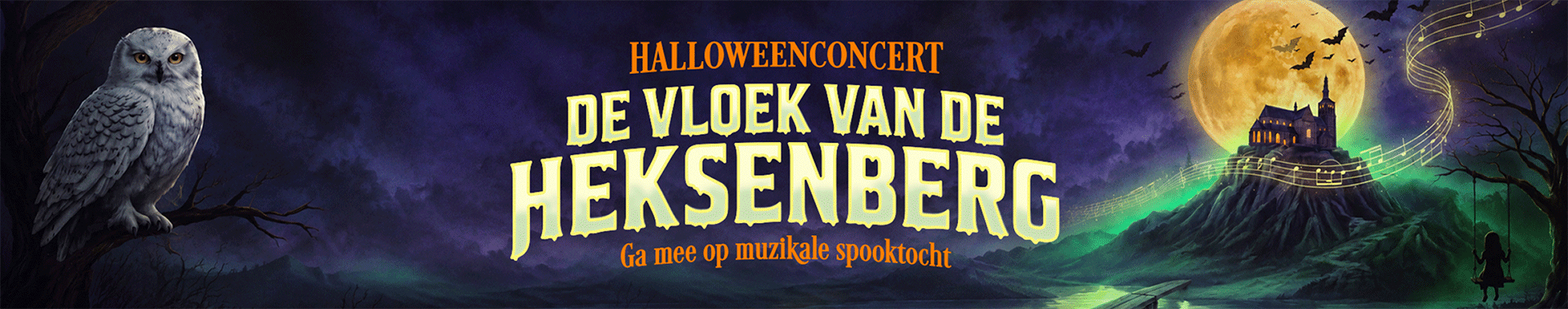 481BOX_Website_Banner_DVVDH_1920x378_GIF